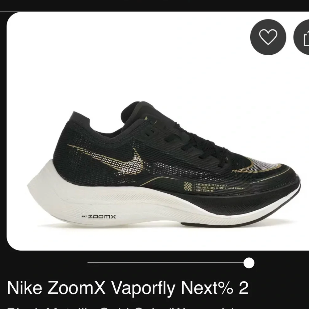 Nike ZoomX‎ Vaporfly Next% 2